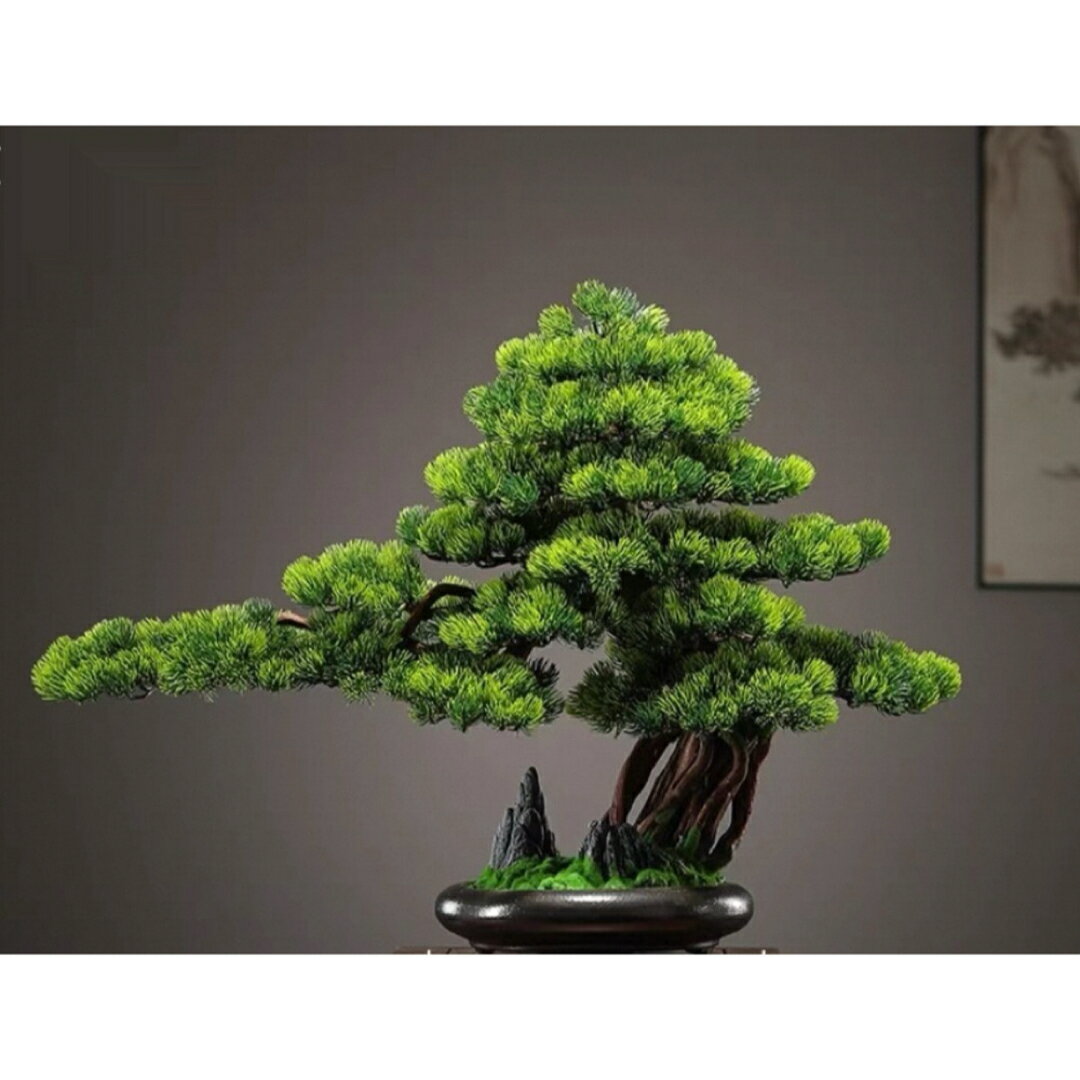 A066319インテリアグリーン 高級模造迎客松盆栽 置物 禅意迎客松盆栽装飾品 人工観葉植物
