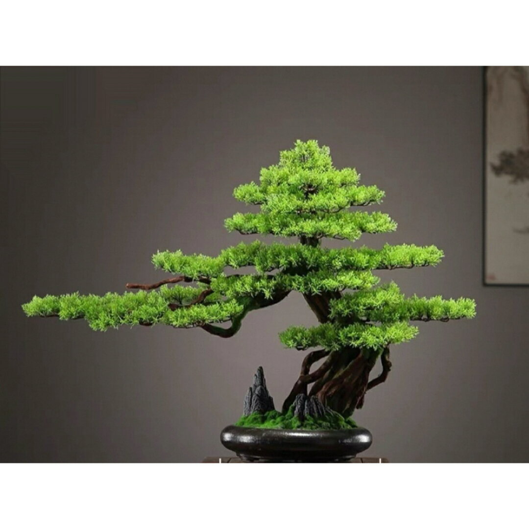 A066320インテリアグリーン 高級模造迎客松盆栽 置物 禅意迎客松盆栽装飾品 人工観葉植物