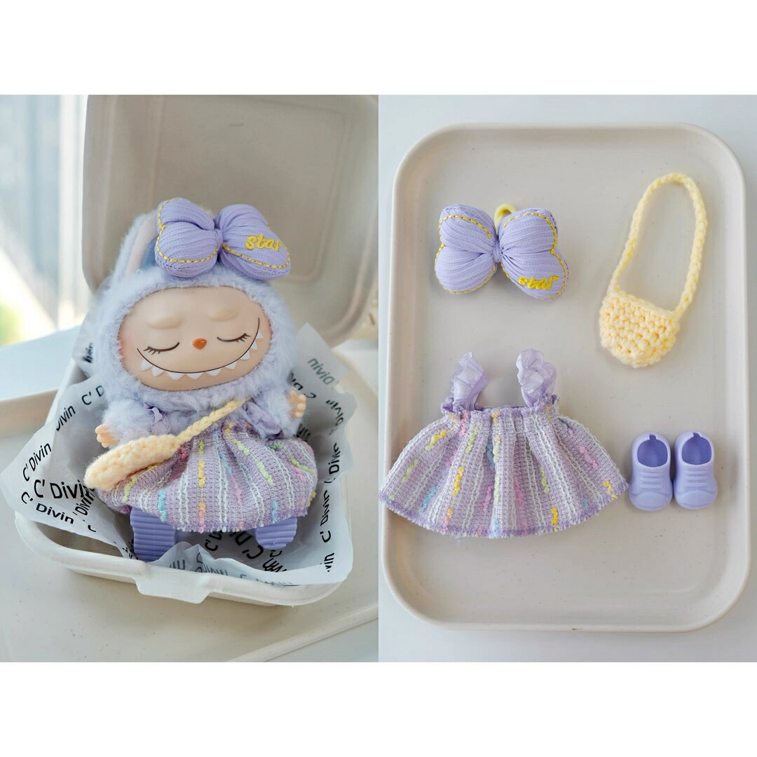 A066335新品4点セットワンピース labubuラブブぬいぐるみ服17cm着せ替え着ぐるみ