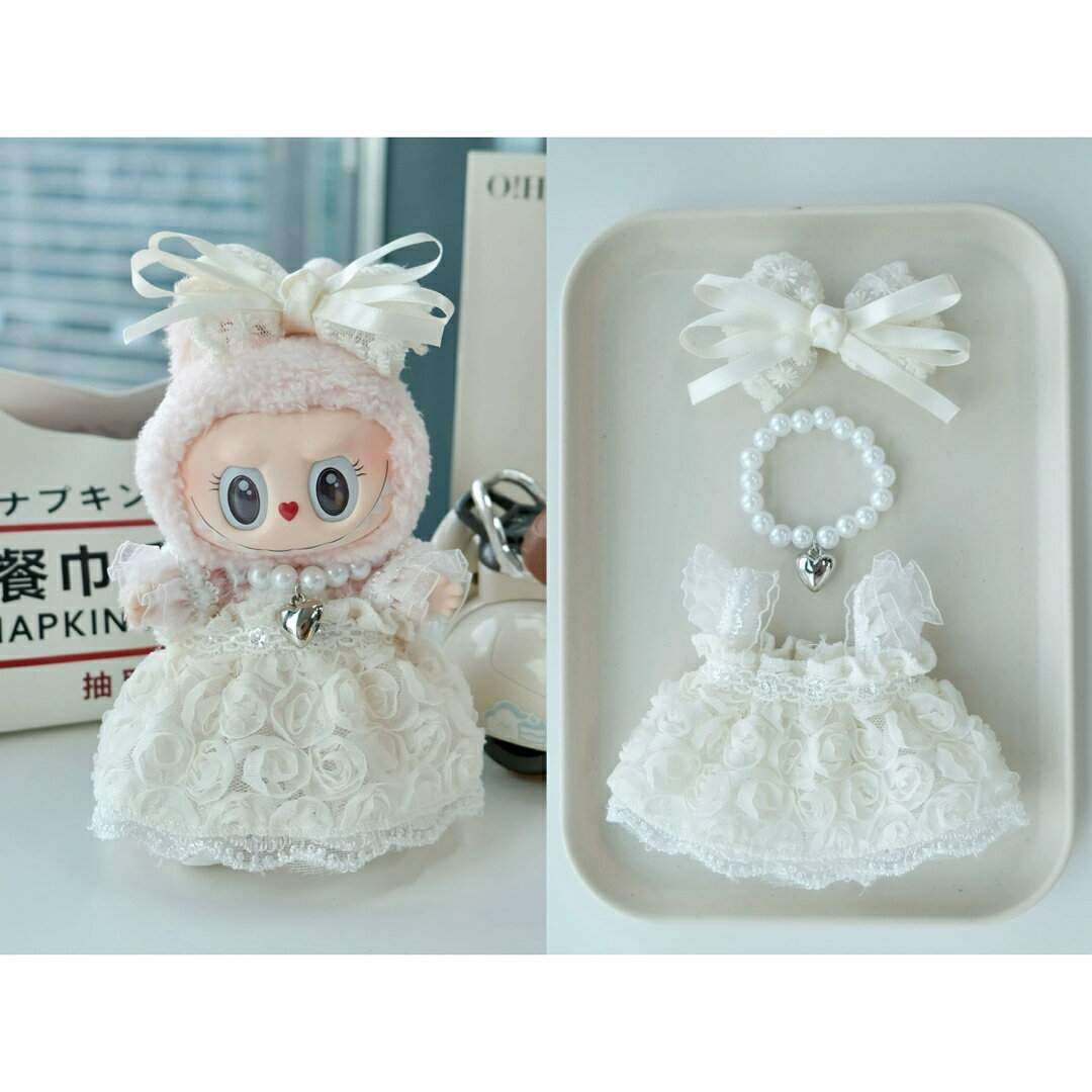 A066343新品3点セットワンピース labubuラブブぬいぐるみ服17cm着せ替え着ぐるみ