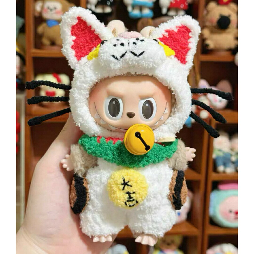 A066804新品2点セット可愛い猫labubuラブブぬいぐるみ服17cm着せ替え着ぐるみ