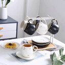 A054404ティー・コーヒーカップセット カップ&ソーサー6客セット 陶磁器ティーセット