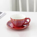 A062458ティー・コーヒーカップセット カップ&ソーサー4客セット 陶磁器ティーセット