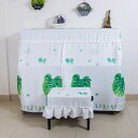 A048365ピアノカバー.イスカバー 2点セット 防塵カバー.