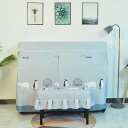 A047108ピアノカバー イスカバー 2点セット 防塵カバー