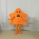 A009543ハロウィン 仮装 コスプレ衣装 着ぐるみ 大人用着ぐるみ きぐるみ キャラクター 新品
