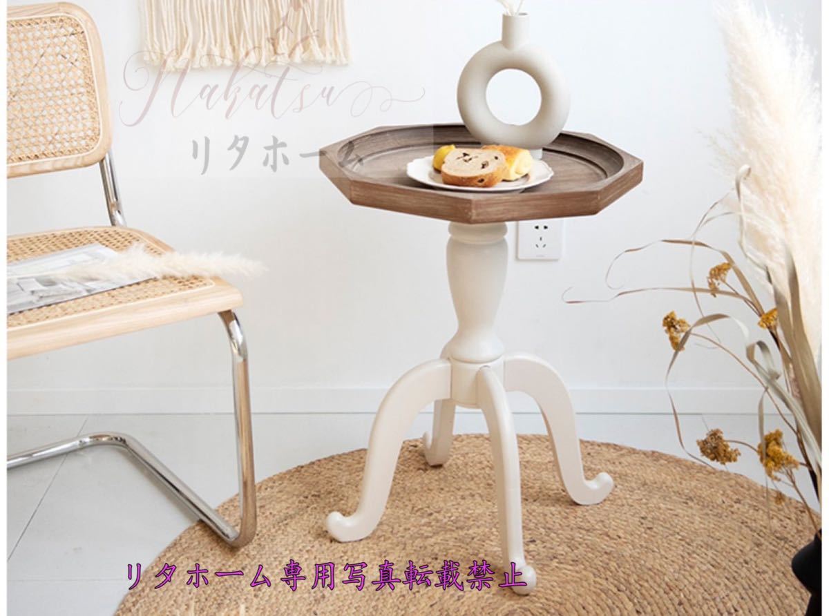 A008933サイドテーブル コンソールテーブル 玄関テーブル 花台 電話台 アンティーク調デザイン 幅50cm