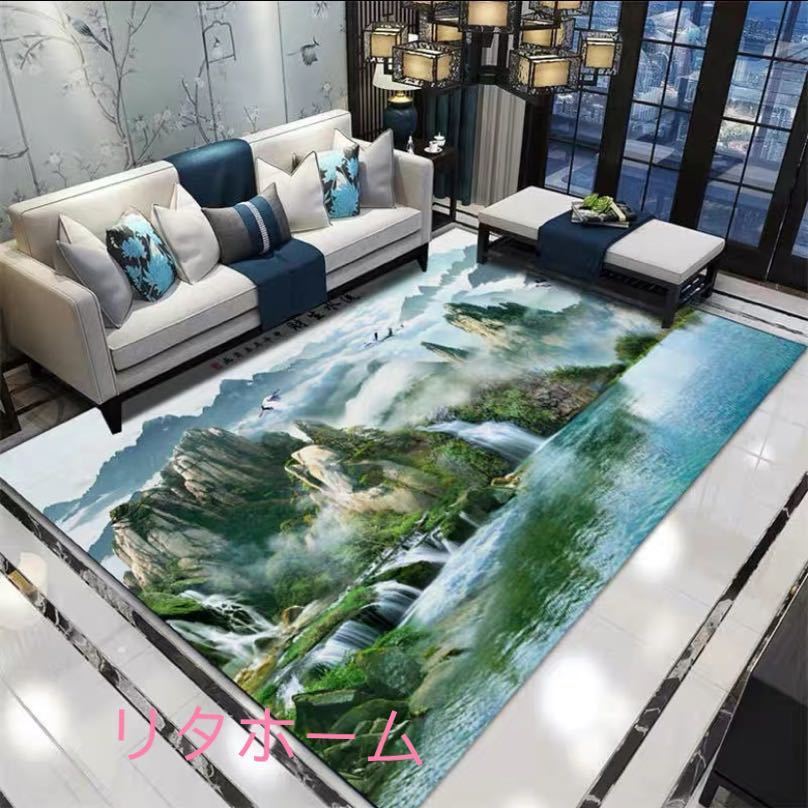 樂天商城 - A046119ラグカーペット ラグマット 160x230cm ホットカーペット対応 ．玄関マット．サイズオーダー可能