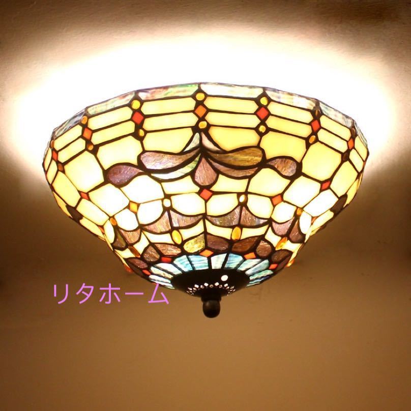 A047555ステンドグラス ペンダントライト豪華天井照明ステンドグラスランプ ガラス工芸品 電源直結タイプ
