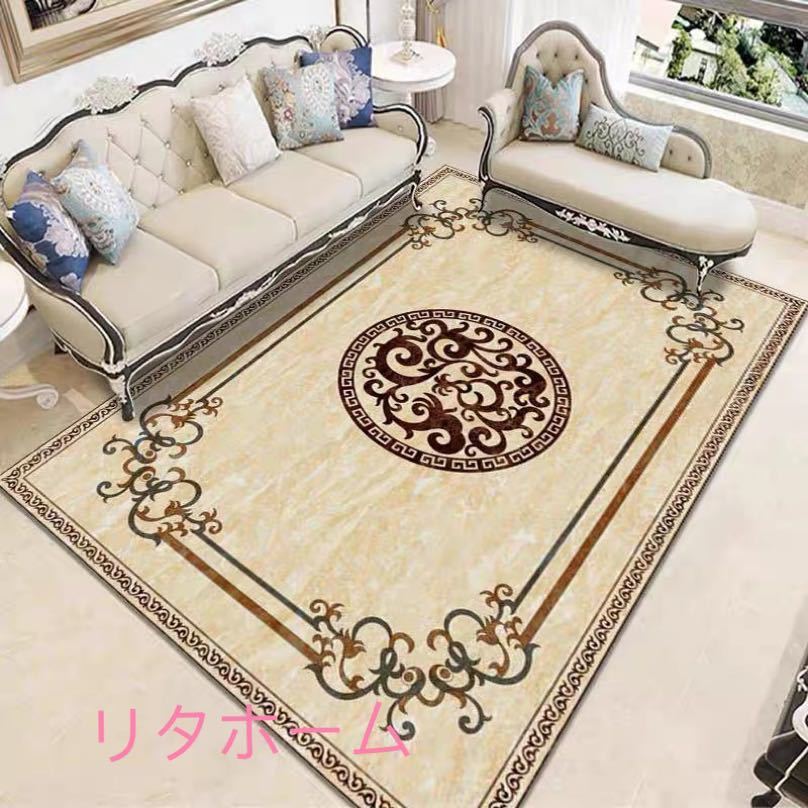 A018004ラグカーペット ラグマット 160x230cm ホットカーペット対応 .玄関マット 別のサイズあり