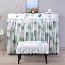 A013209ピアノカバー2点セット ピアノ椅子カバー ピアノ防塵カバー