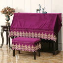 A047151ピアノカバー .ピアノイスカバー 2点セット