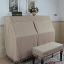 A010889ピアノカバー ピアノイスカバー 2点セット