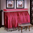 A027186高級ピアノカバー ピアノイスカバー 2点セット