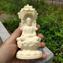 A016133置き物 鎮宅 供養品 縁起物 開運風水置物 金運祈願 上品な工芸品 仏教古美術品 精彫細工