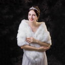 A061719豪華肩掛け 大判ショール ファーストール 毛皮風ケープ 結婚式 ボレロ ポンチョ