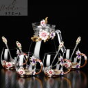 A049418花柄ガラス製 ティーカップ セット食器 コーヒーカップ 豪華カップセット
