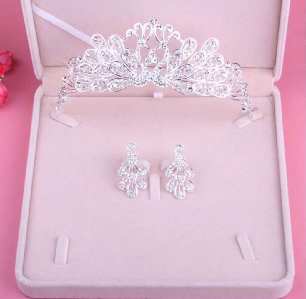 A015692ウェディング 花嫁3点セット アクセサリー ティアラ+イヤリング+ネックレス ．