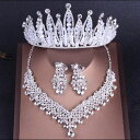 A035300ウェディング 花嫁3点セット アクセサリー ティアラ+イヤリング+ネックレス