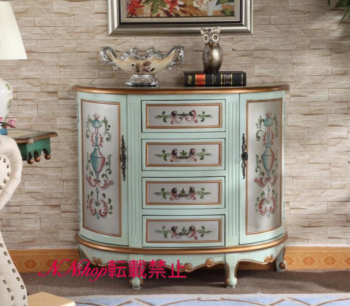 A044832高級アンティーク調デザイン 電話台 テーブル 花台リビング 玄関テーブル サイドテーブル 収納..