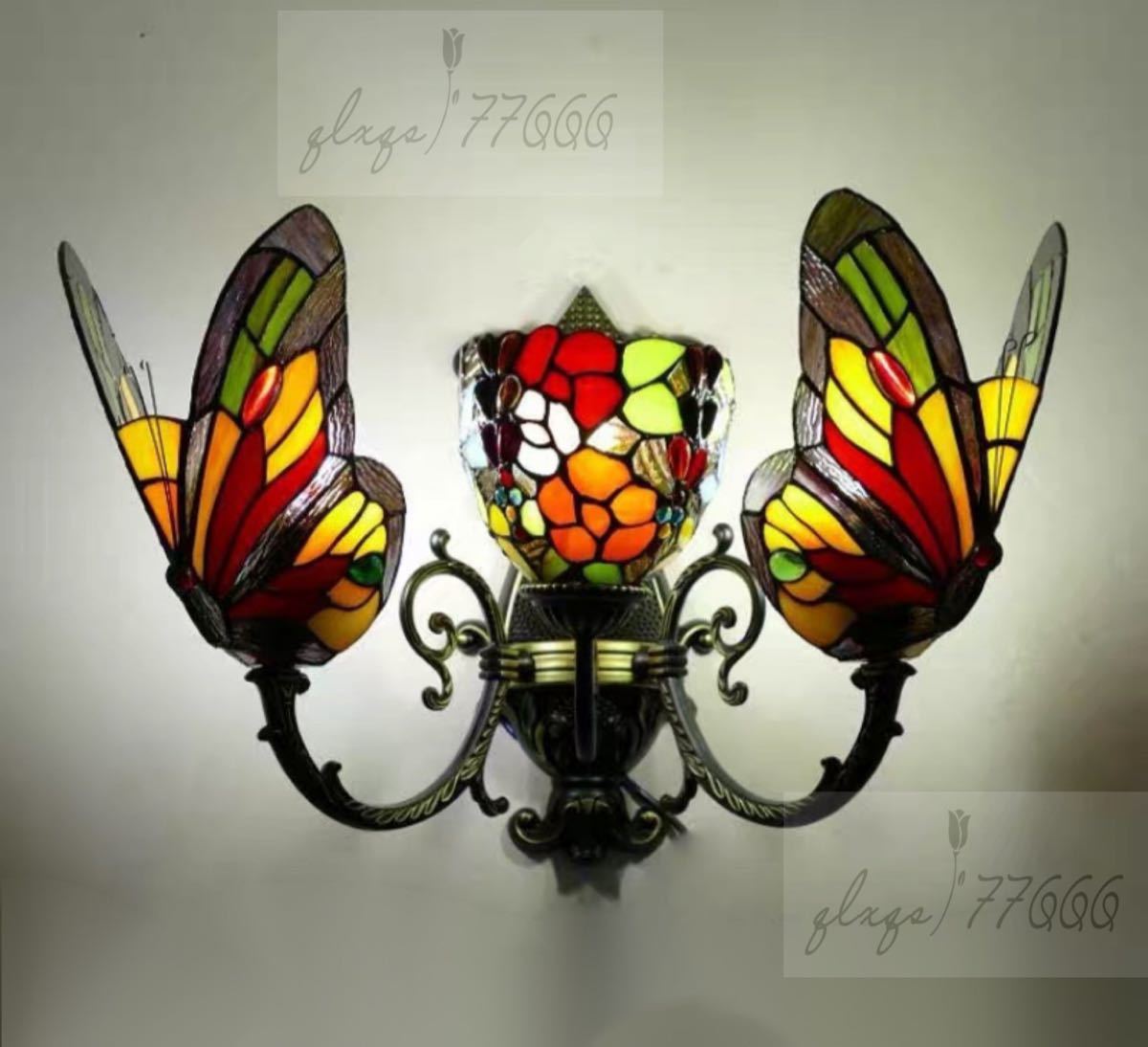 A003977壁掛け照明 ステンドグラス ランプ 壁掛け灯 ガラス工芸品 チョウチョウ