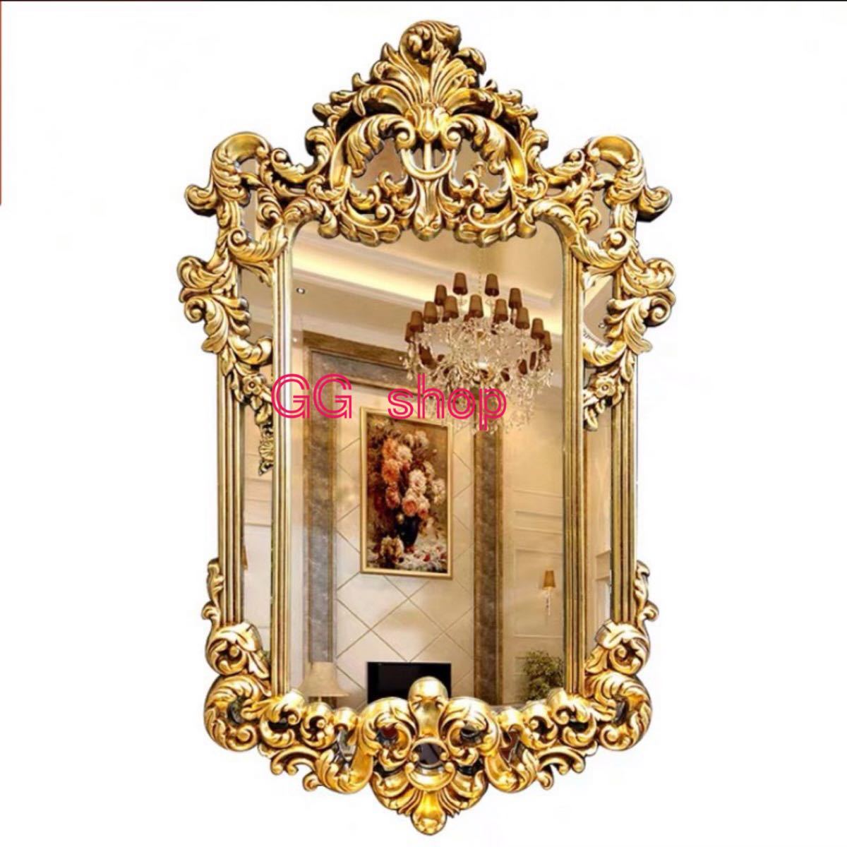 壁掛け鏡 壁掛け 壁掛けミラー ウォールミラ 74x120cm 高級豪華鏡 アンティーク調