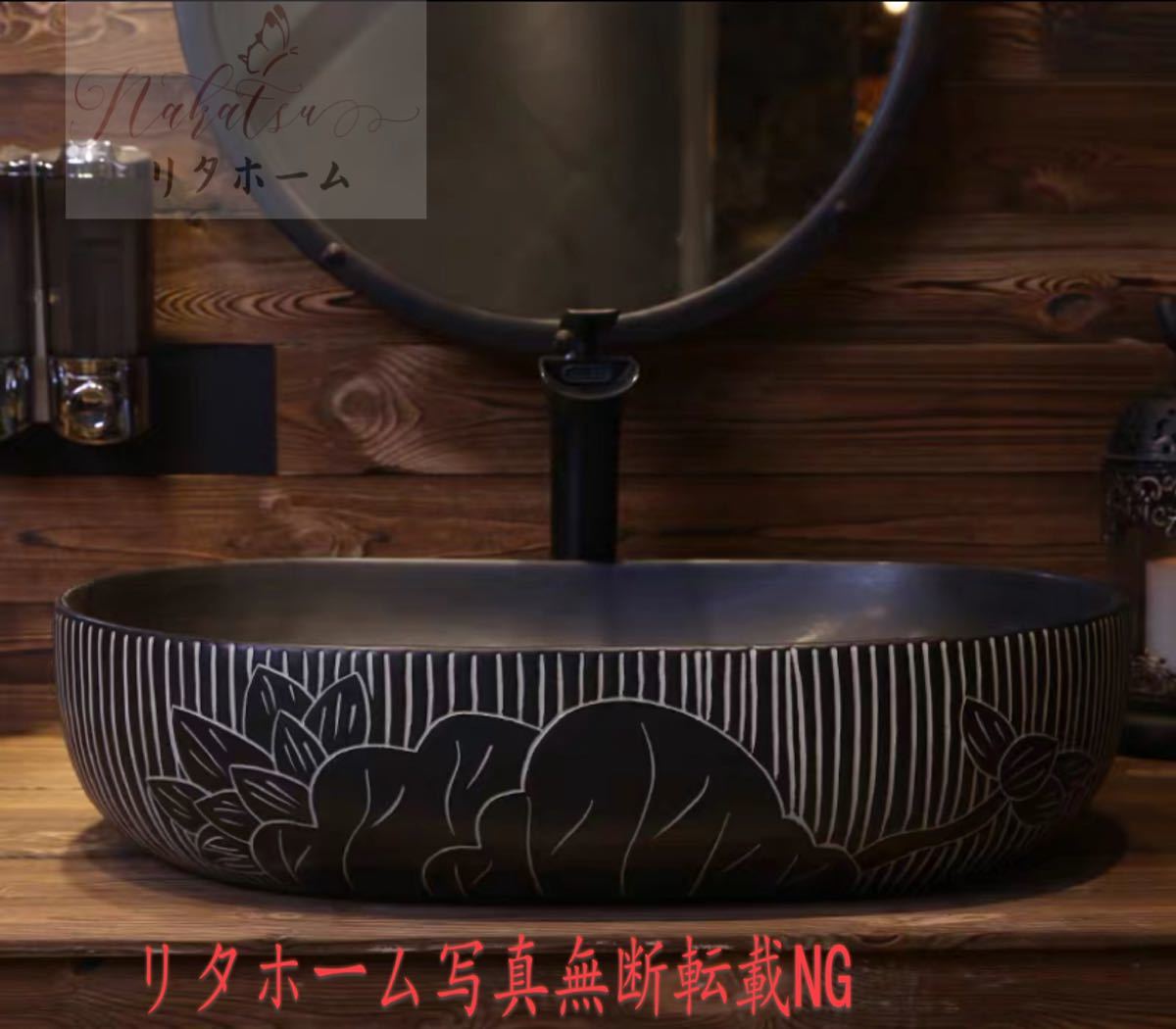 A013056洗面ボウルセット 洗面ボール 陶器手水鉢 手洗器 手洗い鉢 洗面器 蛇口 排水金具付き