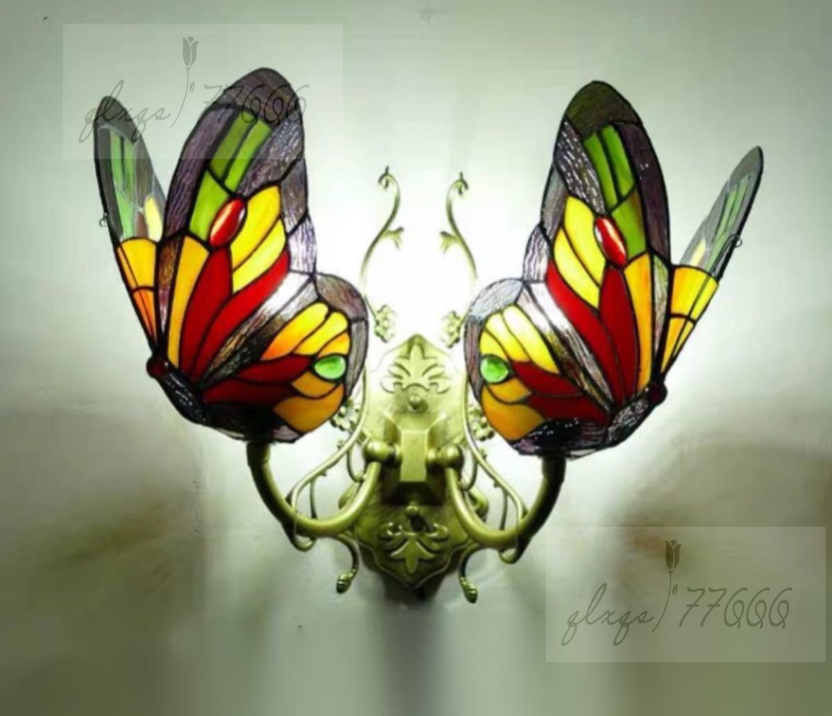A040781壁掛け照明 ステンドグラス ランプ 壁掛け灯 ガラス工芸品 チョウチョウ