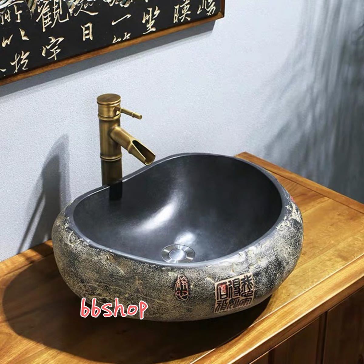 A009970洗面ボール 高級洗面台 洗面ボウルセット 陶器 手水鉢 手洗器 手洗い鉢 洗面器 蛇口 排水金具付き