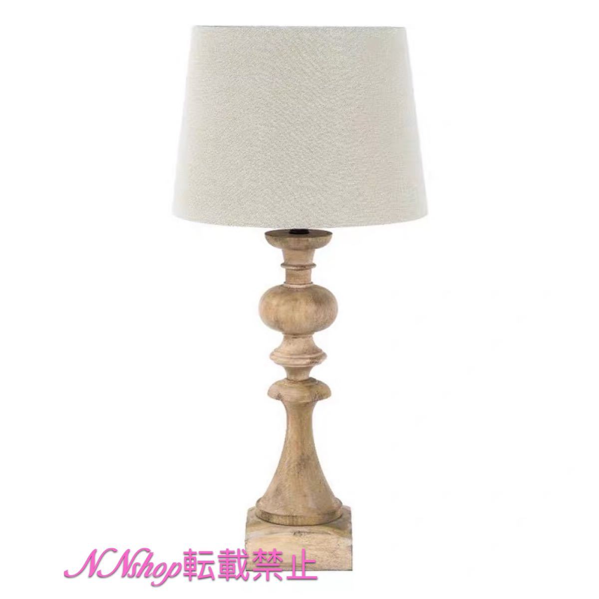 A043481大型照明スタンドライト テーブルランプ デスクライト． 卓上ステンド ．高級スタンド