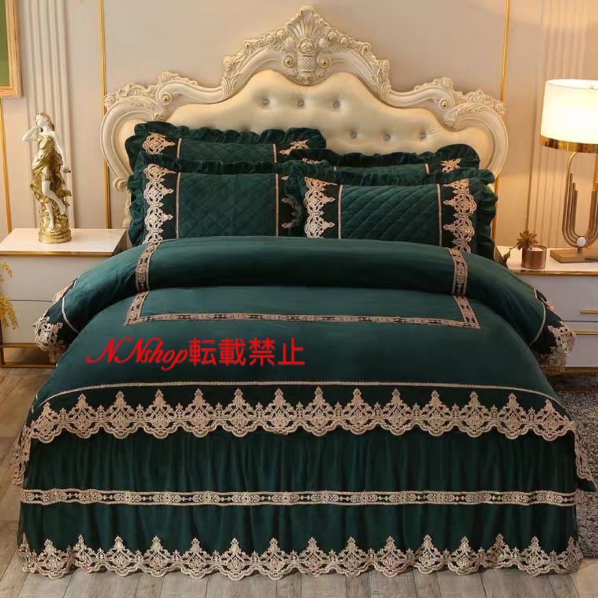 Futon Covers - A022143高品質 高級ワイドダブル ベッド用品4点セット 寝具 ボックスシーツ　枕カバー掛け布団カバー ベッドカバー 別サイズあり