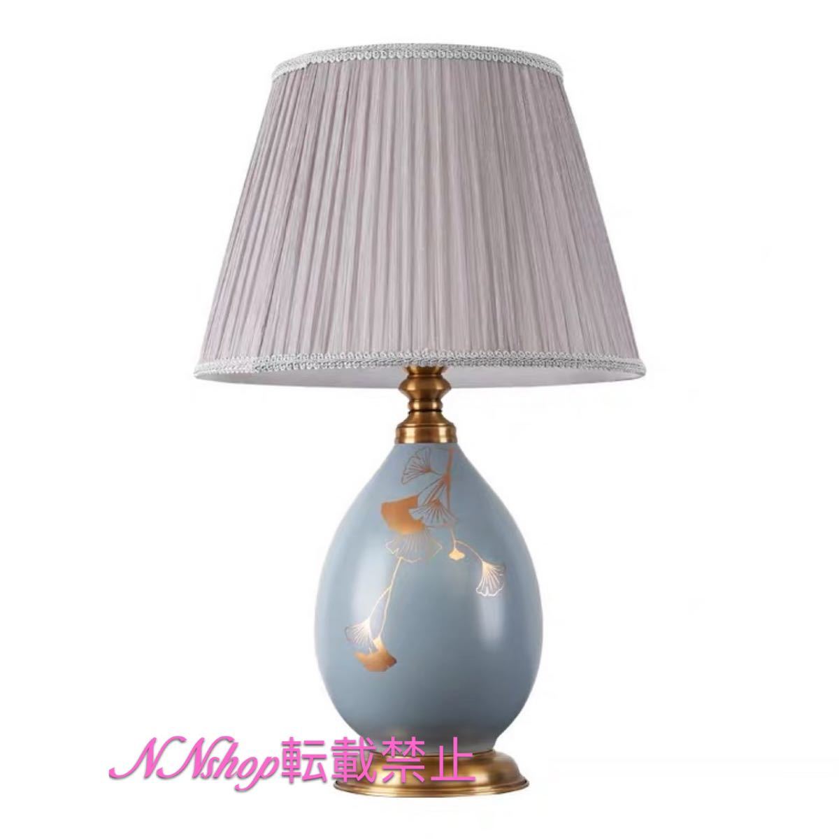 【商品仕様】■個口数：1 （〜40Wまで対応）■E26白熱球、電球型蛍光灯、LED電球使用可能■使用電球：1個（※電球は付属しておりません）■商品外寸：幅30 x 高さ約54 (cm)※サイズの誤差は多少発生します。ご了承下さい。★購入後のキャンセルは、ご遠慮ください。★検品のため開封してある場合があります。★複数ご注文の場合やお急ぎの場合は必ず事前に納期のお質問をお願いいたします。注意事項1、ご利用のPC環境により、実際の商品と色が異なる場合がございます。予めご了承ください。2、新品未使用品ですが、外箱に初期からのスレ、剥げ歪みなどあります。3、海外品ですので、気にされる方はご遠慮下さい。4、この商品は、購入後発送まで8日程度を要しますので、ご理解の上ご購入頂きますようお願い致します，お急ぎの方はご注文をご遠慮ください5、素材の色・風合いなど、ディスプレーにより、一部写真と実物が異なる場合がございますので、あらか じめご了承ください。上記理由の返品交換は承ることが出来ませんので予めご了承くださいませ