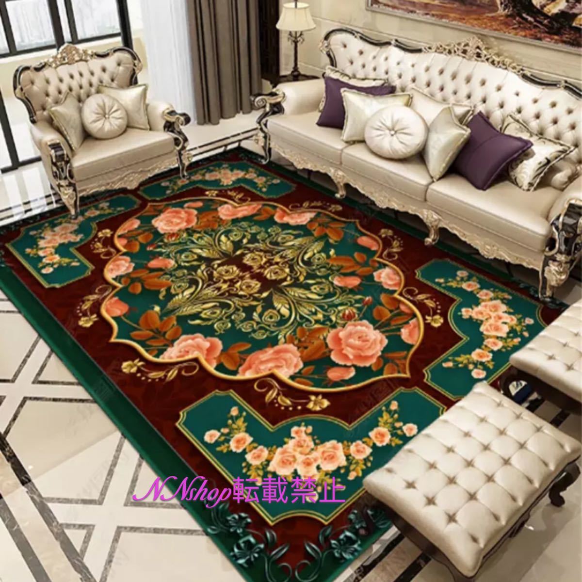 樂天商城 - A047489高級感カーペット ラグマット160x230cm ホットカーペット対応 玄関マット サイズオーダー可能