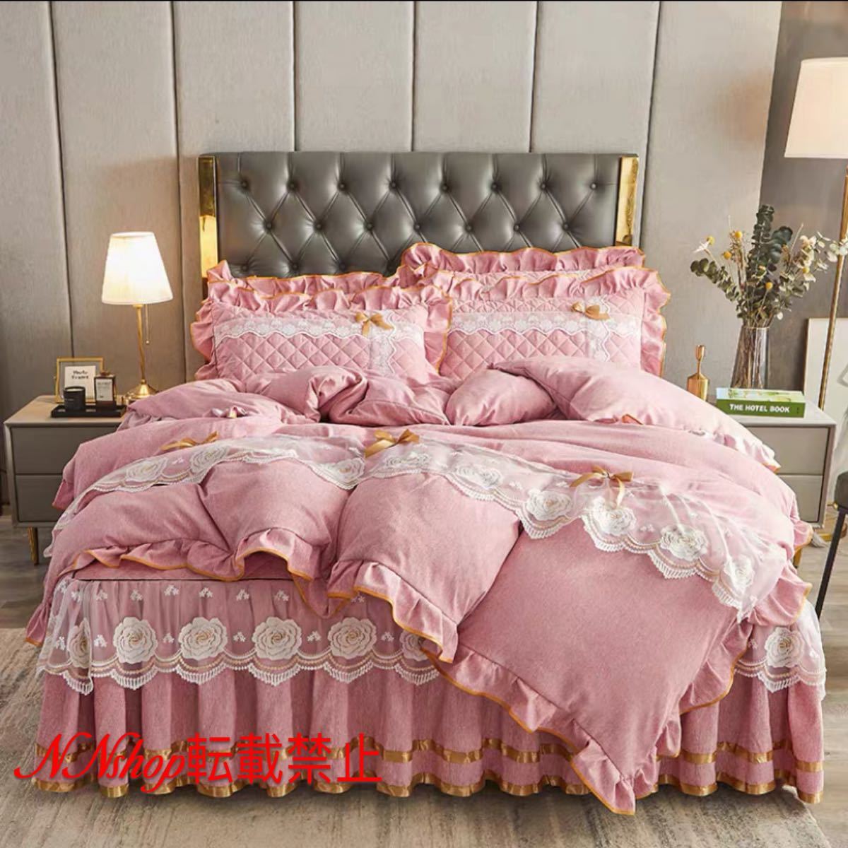 A043493高級ベッド用品4点セット．掛け布団カバー 枕カバー ベッドパッド ワイドダブルサイズ