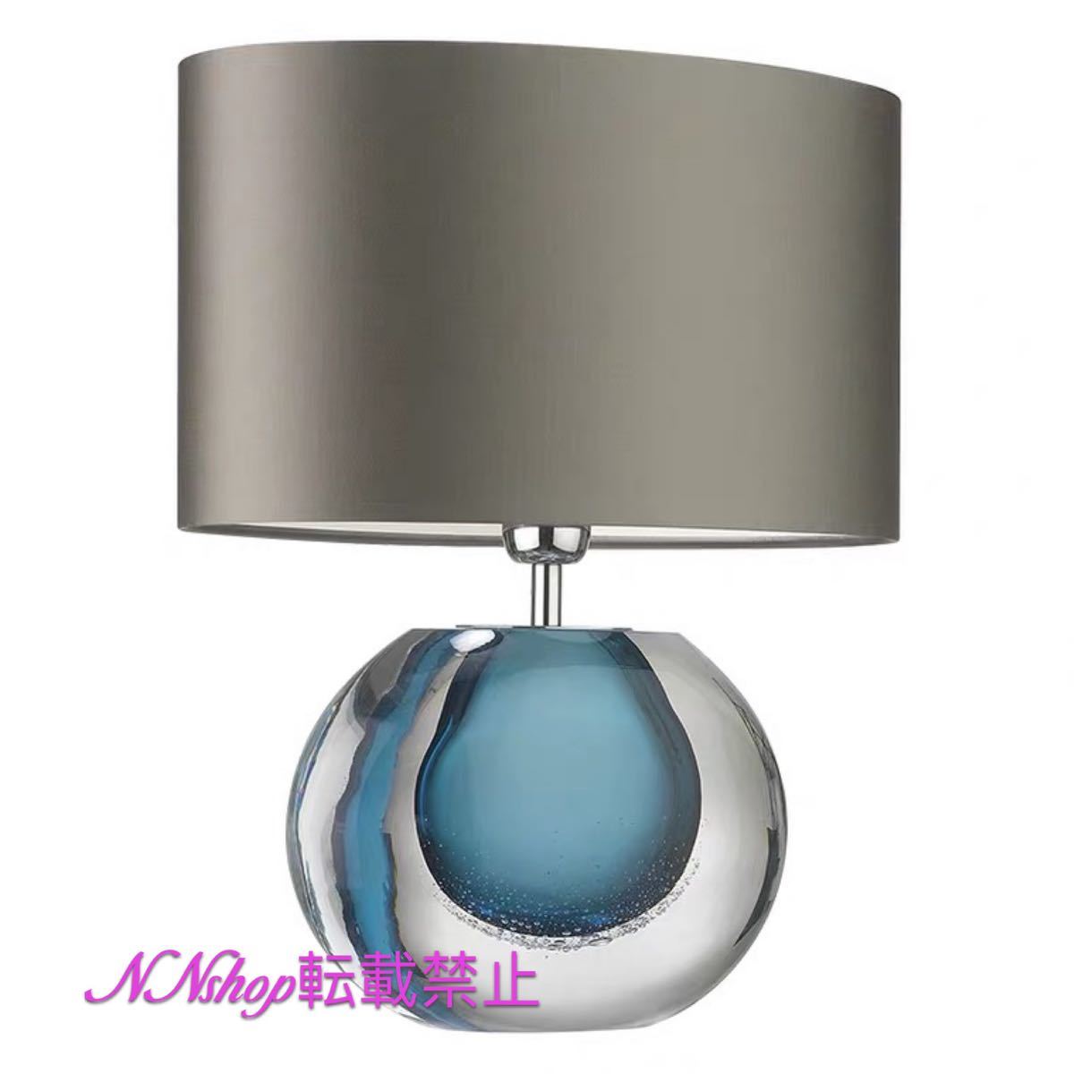 A011354照明スタンドライト ．テーブルランプ デスクライト 卓上ステンド 高級瑠璃スタンド