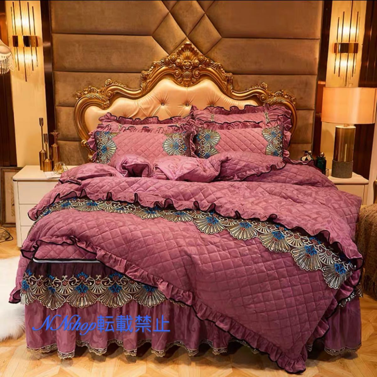 A013023高級ベッド用品4点セット掛け布団カバー 枕カバー ベッドパッド ワイドダブルサイズ