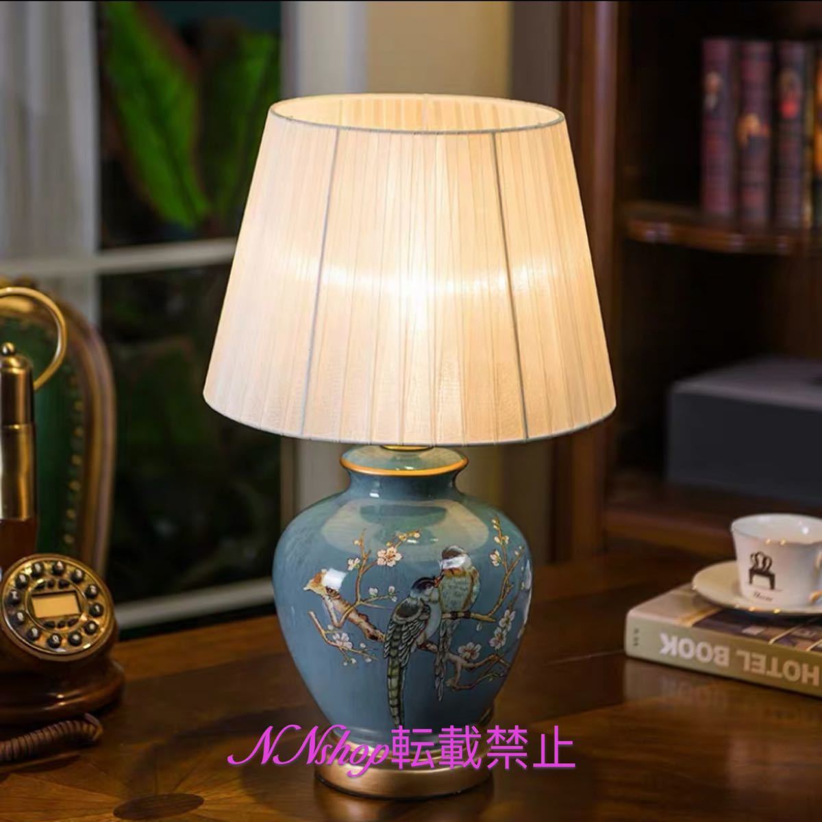 A009959照明スタンドライト ．テーブルランプ デスクライト 卓上ステンド 陶器スタンド