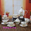 A028854ティー・コーヒーカップセット カップ&ソーサー6客セット 花柄 姫系雑貨 陶磁器ティーセット