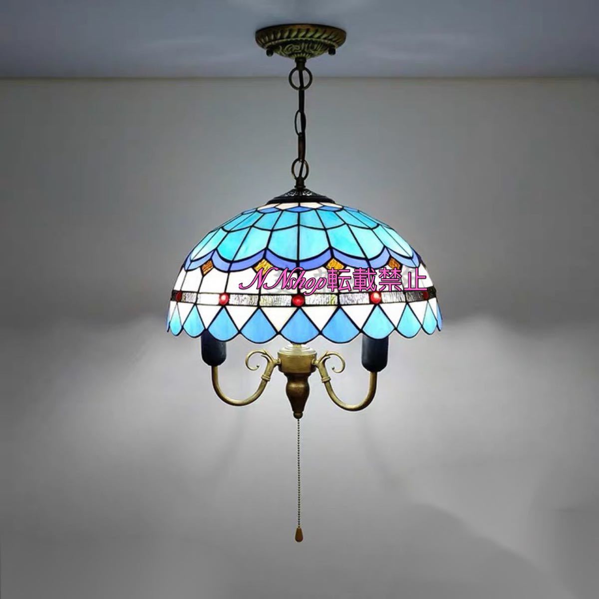 A027520ステンドグラス ペンダントライト 豪華天井照明ステンドグラスランプ ガラス工芸品． 電源直結..