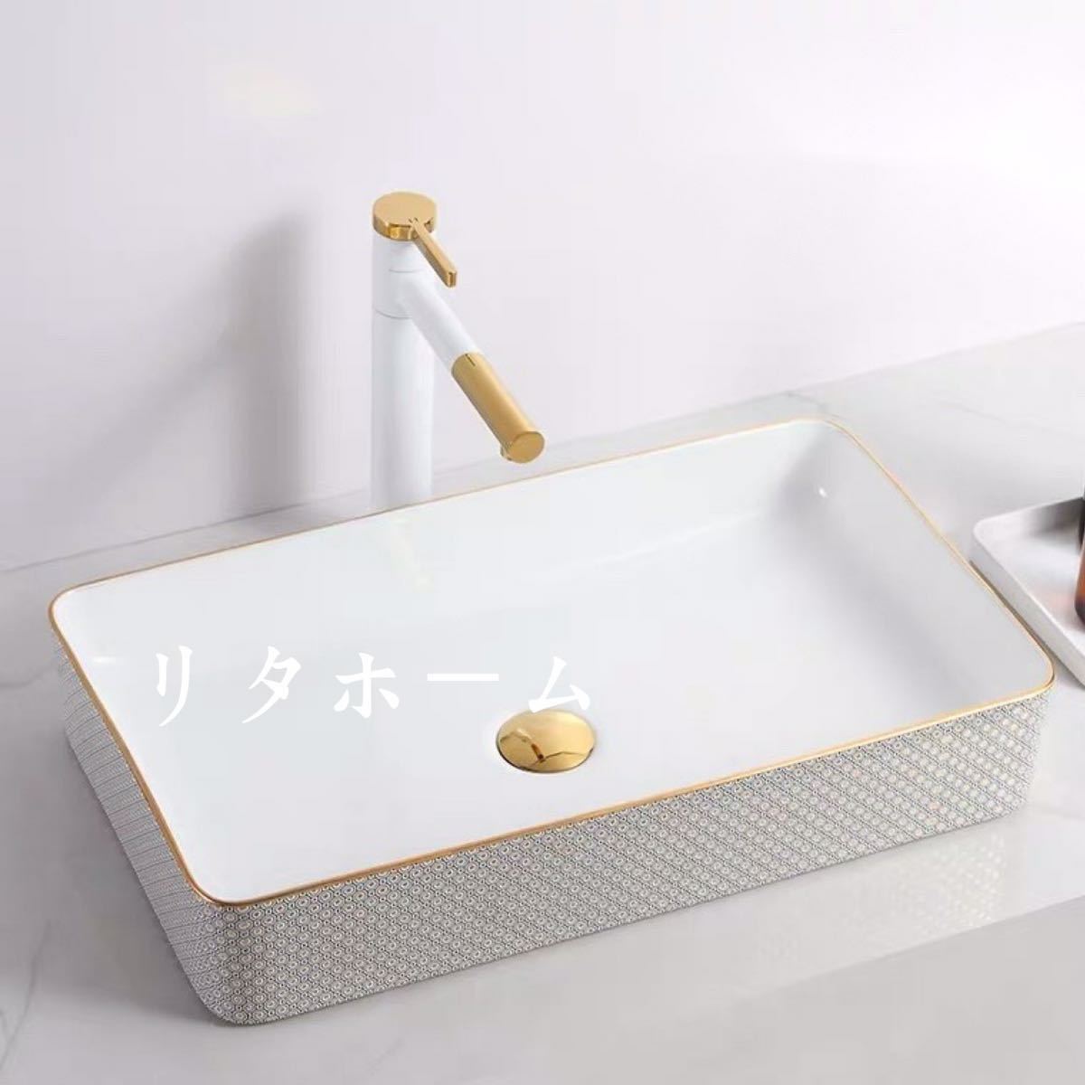 A046186洗面ボウルセット 洗面ボール ．陶器手水鉢 手洗器 手洗い鉢 洗面器 蛇口 排水金具付き