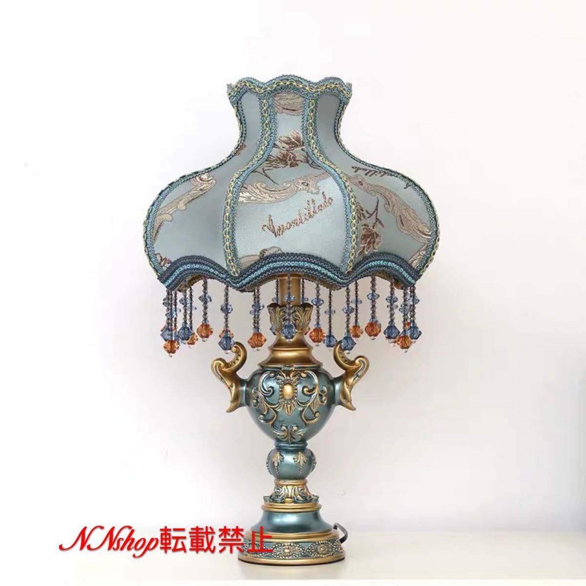 A023564照明スタンドライト ．テーブルランプ デスクライト 姫系雑貨 卓上ステンド