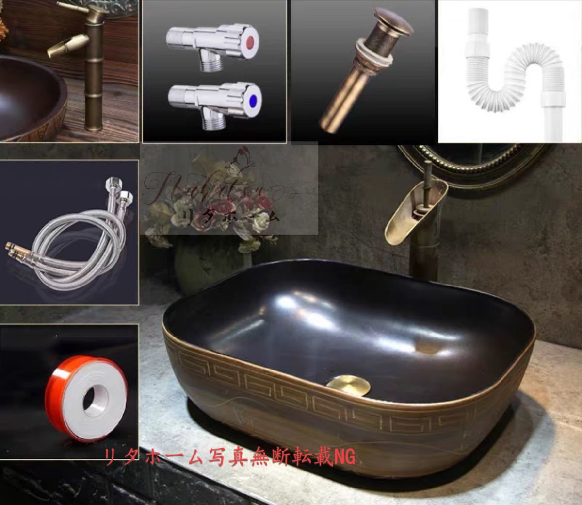 A046219洗面ボウルセット 洗面ボール ．陶器手水鉢 手洗器 手洗い鉢 洗面器 蛇口 ...
