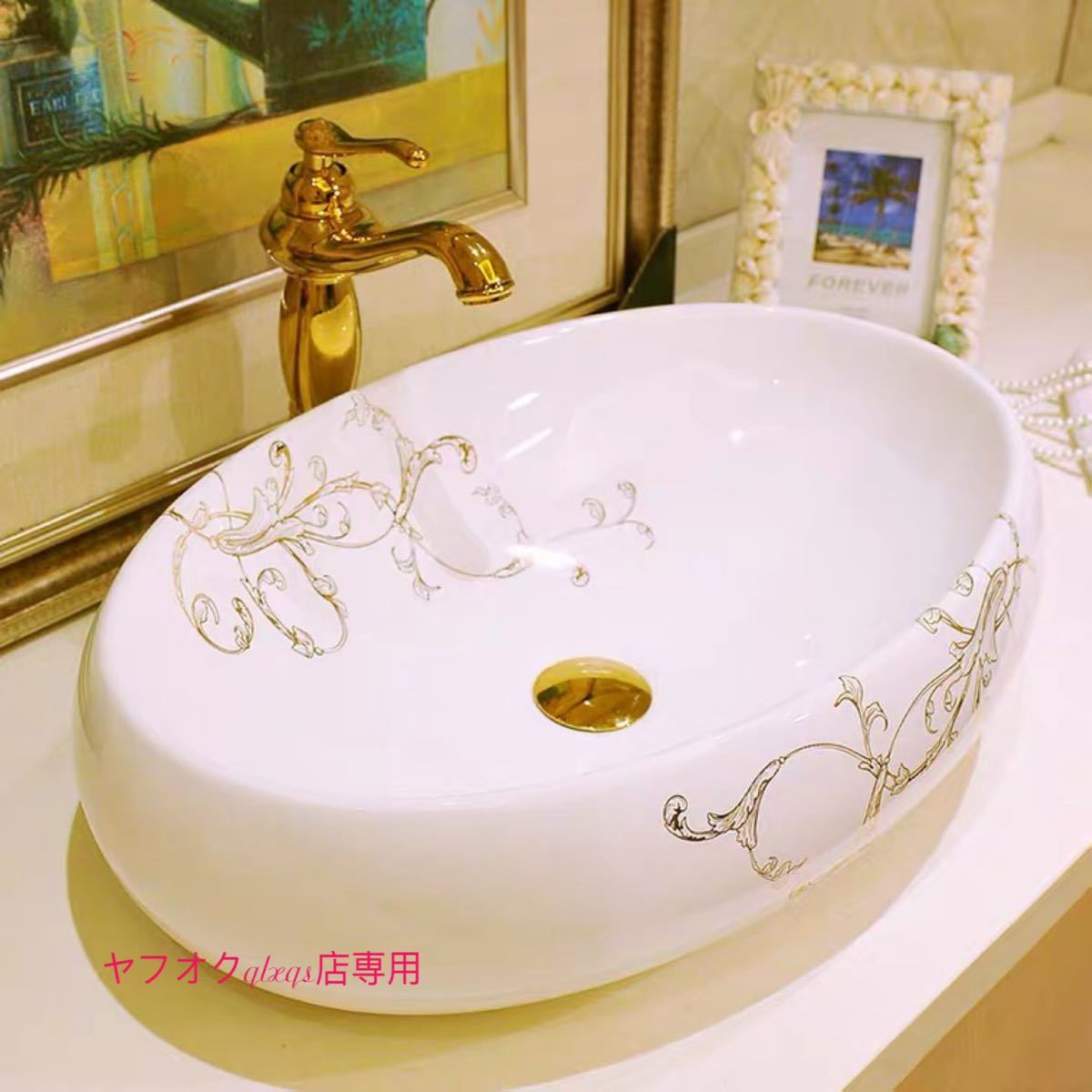 外寸サイズ（cm）：幅：60奥行き：40高さ：15素材：陶器取付について：取付工事はお近くの工務店様にご相談してください＜ 重量物なので同梱はできません ＞★購入後のキャンセルは、ご遠慮ください。★検品のため開封してある場合があります。★複数ご注文の場合やお急ぎの場合は必ず事前に納期のお質問をお願いいたします。注意事項1、ご利用のPC環境により、実際の商品と色が異なる場合がございます。予めご了承ください。2、新品未使用品ですが、外箱に初期からのスレ、剥げ歪みなどあります。3、海外品ですので、気にされる方はご遠慮下さい。4、この商品は、購入後発送まで8日程度を要しますので、ご理解の上ご購入頂きますようお願い致します5、この商品は、全て手作り手描きの製品のため、商品により重量・形状の歪み・個体差、釉薬の掠れ、 針穴のような凹み、滲み、色とび、黒点、多少の傷・欠け、突起、ざらつき、濃淡差、色ムラなどがある 場合がございますが不良商品ではございません。素材の色・風合いなど、ディスプレーにより、一部写真と実物が異なる場合がございますので、あらか じめご了承ください。上記理由の返品交換は承ることが出来ませんので予めご了承くださいませ