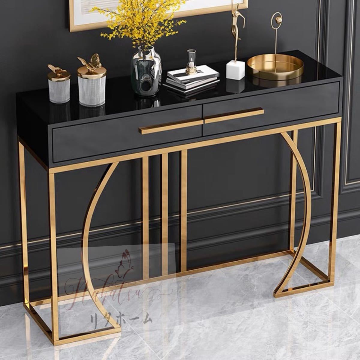 A043699Rf33 高級サイドテーブル コンソールテーブル 玄関テーブル 花台 電話台 幅100cm