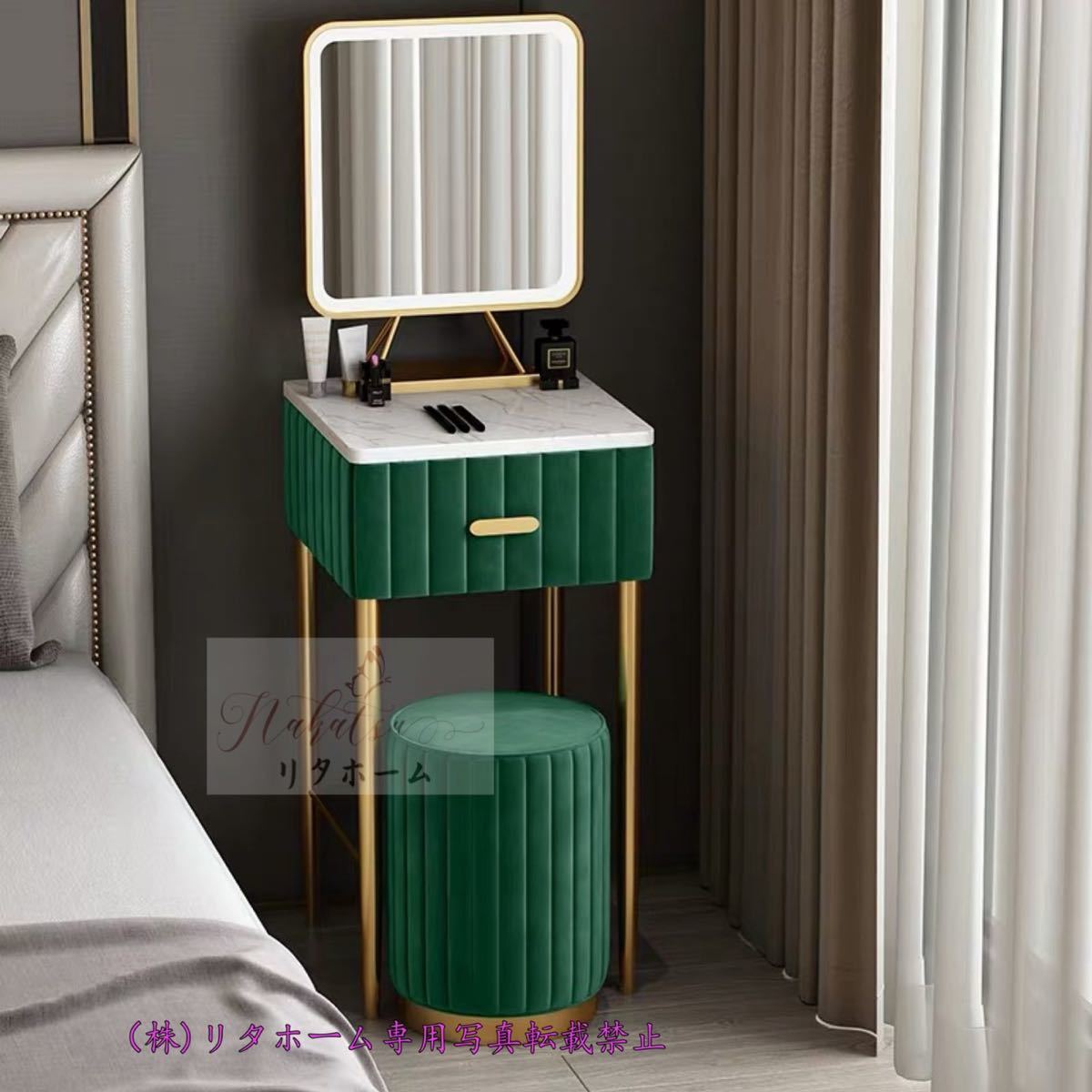 A025152Yg47 フェミニンスタイルコンパクトドレッサー 3点セット【ミラー・ツール付き】