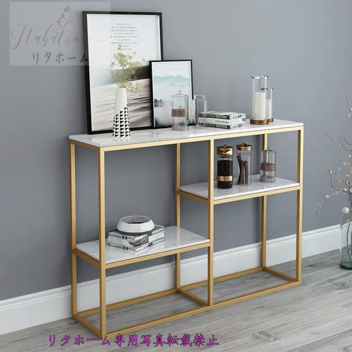 A025128人造大理石 高級サイドテーブル コンソールテーブル 玄関テーブル 花台 電話台 幅100cm