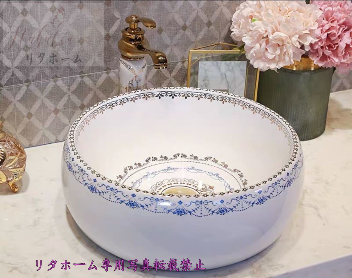 A027747洗面台 洗面ボウルセット 洗面ボール 陶器 手水鉢 手洗器 手洗い鉢 洗面器 蛇口 排水金具付き　色選びます