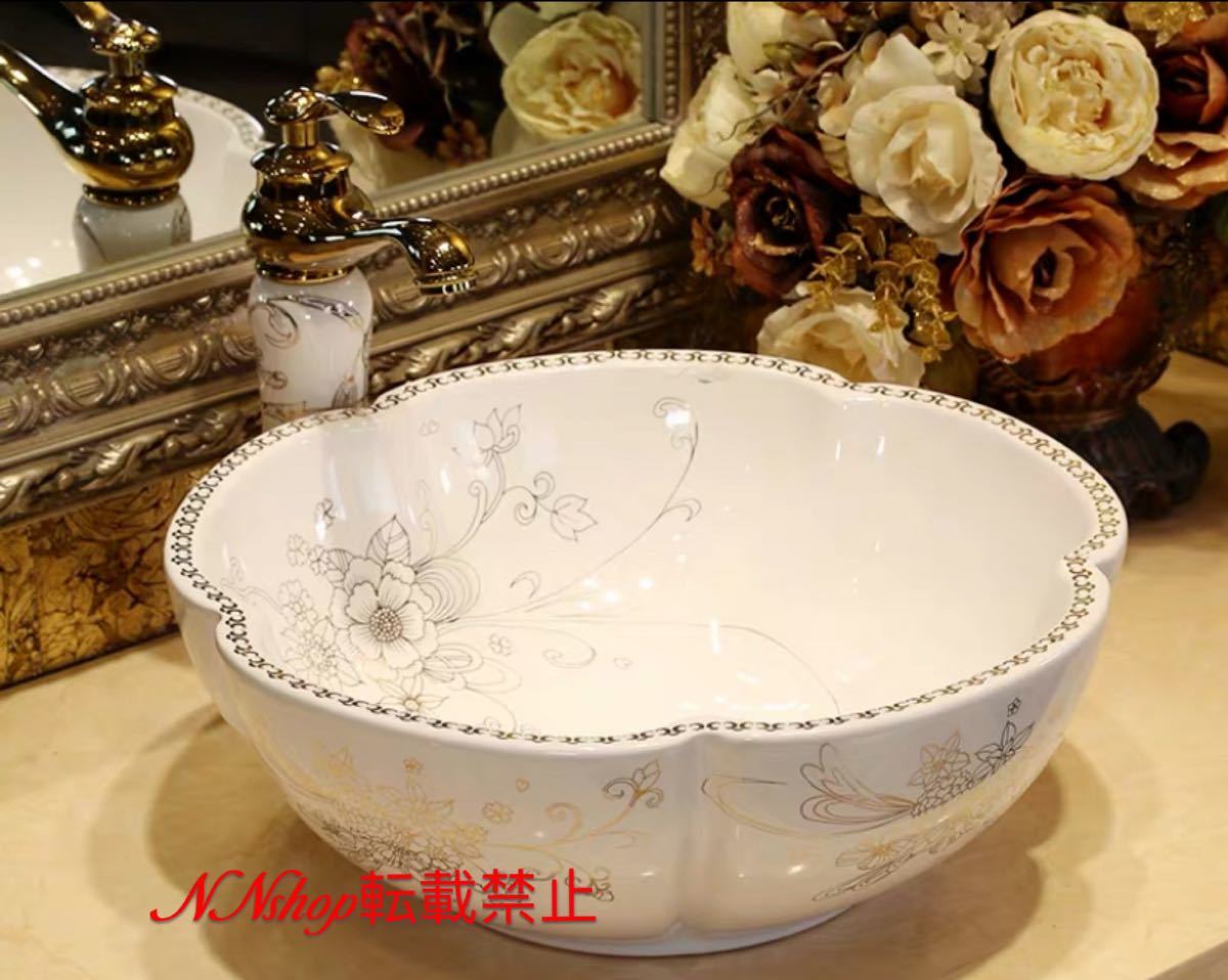 House Building Materials - A040724洗面ボウルセット ．洗面ボール 陶器 手水鉢 手洗器 手洗い鉢 洗面器 蛇口 排水金具付き