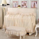 A054002姫系ピアノカバー .ピアノイスカバー 2点セット レース フラワー柄