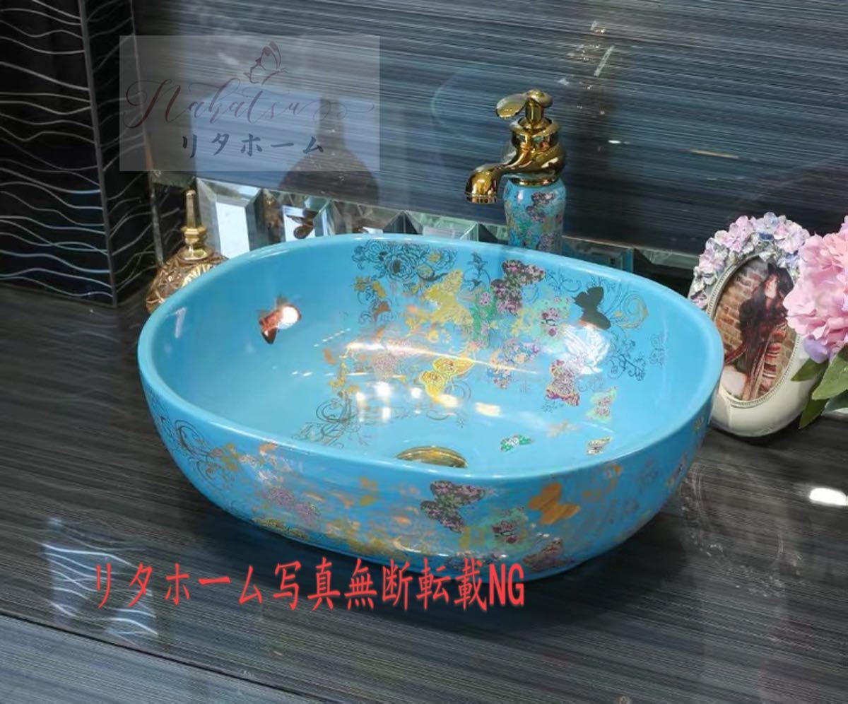 サイズ（cm）：幅：48奥行き：39高さ：14素材：陶瓷器取付について：取付工事はお近くの工務店様にご相談してください＜ 重量物なので同梱はできません ＞★購入後のキャンセルは、ご遠慮ください。★検品のため開封してある場合があります。★複数ご注文の場合やお急ぎの場合は必ず事前に納期のお質問をお願いいたします。注意事項1、ご利用のPC環境により、実際の商品と色が異なる場合がございます。予めご了承ください。2、新品未使用品ですが、外箱に初期からのスレ、剥げ歪みなどあります。3、海外品ですので、気にされる方はご遠慮下さい。4、この商品は、購入後発送まで8日程度を要しますので、ご理解の上ご購入頂きますようお願い致します5、この商品は、全て手作り手描きの製品のため、商品により重量・形状の歪み・個体差、釉薬の掠れ、 針穴のような凹み、滲み、色とび、黒点、多少の傷・欠け、突起、ざらつき、濃淡差、色ムラなどがある 場合がございますが不良商品ではございません。素材の色・風合いなど、ディスプレーにより、一部写真と実物が異なる場合がございますので、あらか じめご了承ください。上記理由の返品交換は承ることが出来ませんので予めご了承くださいませ